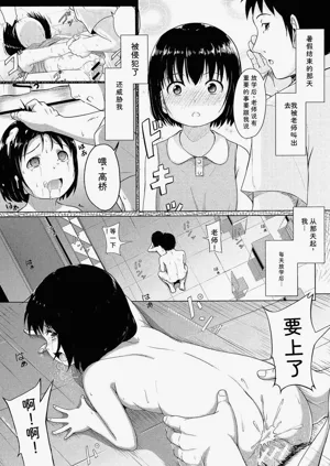 第126頁圖