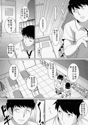 第132頁圖