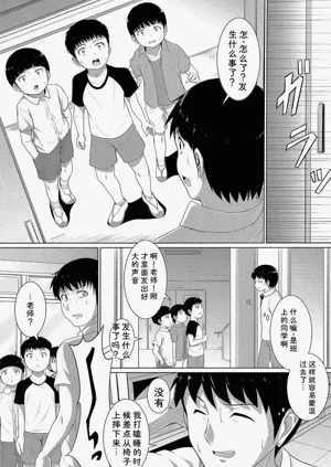 第134頁圖