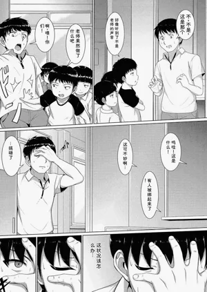 第135頁圖