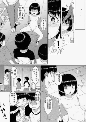第137頁圖
