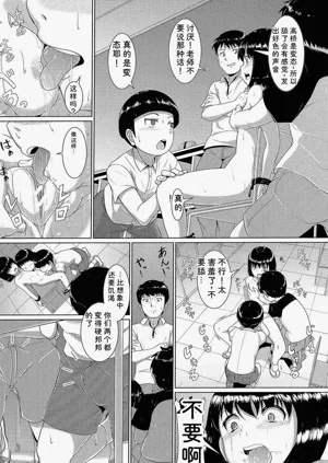 第139頁圖