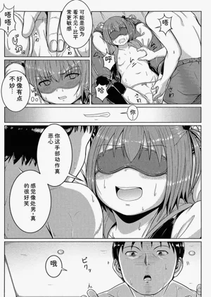 第14頁圖