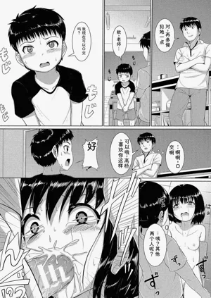 第141頁圖