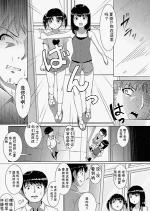 第147頁圖