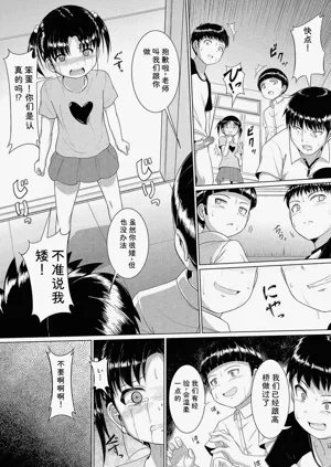 第150頁圖