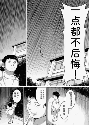 第168頁圖