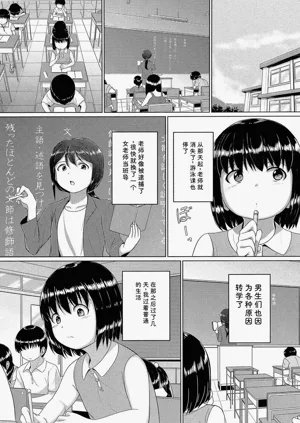 第169頁圖
