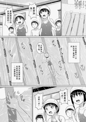 第170頁圖