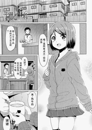 第174頁圖