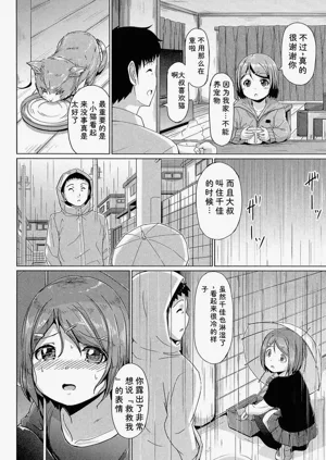 第175頁圖