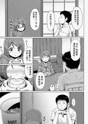 第176頁圖
