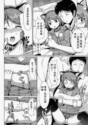 第179頁圖