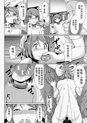 第185頁圖