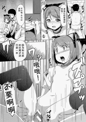 第190頁圖
