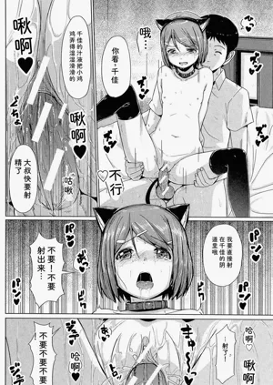第191頁圖