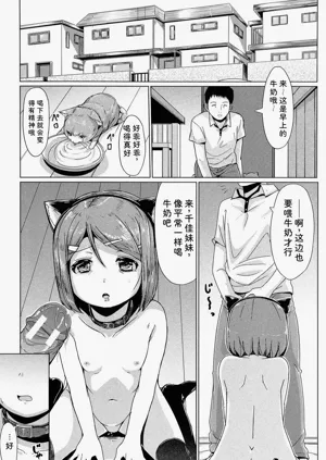 第193頁圖