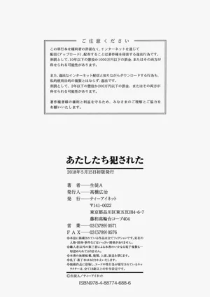 第195頁圖