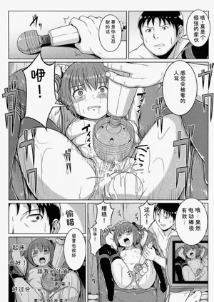 第21頁圖