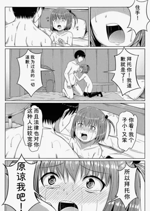 第26頁圖