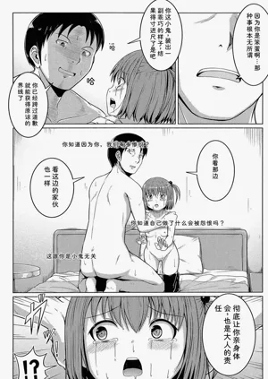 第27頁圖