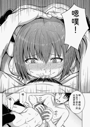 第28頁圖