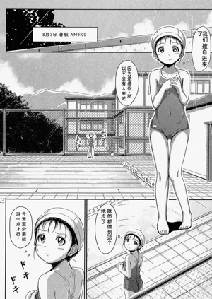 第40頁圖