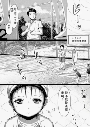 第42頁圖