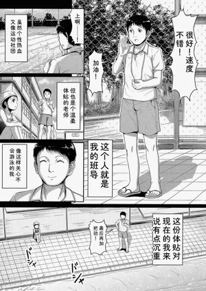 第43頁圖