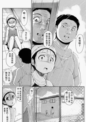 第47頁圖