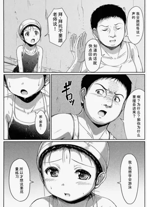 第48頁圖