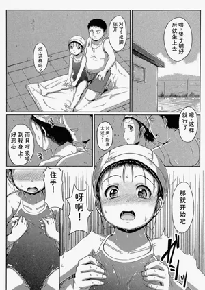 第51頁圖