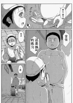 第58頁圖