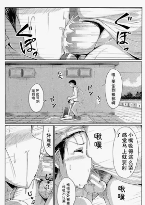 第59頁圖