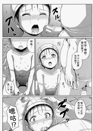 第60頁圖