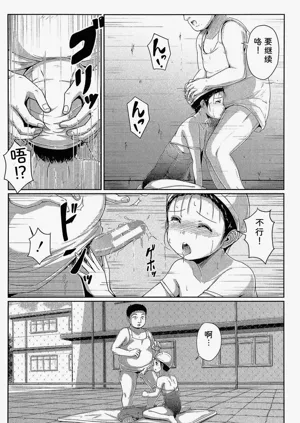 第62頁圖