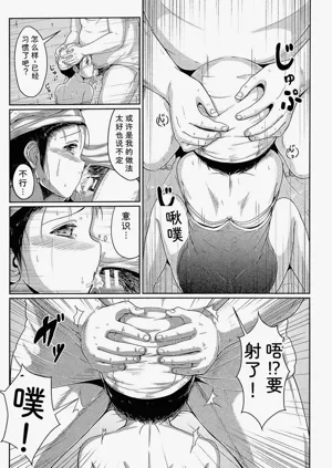 第64頁圖