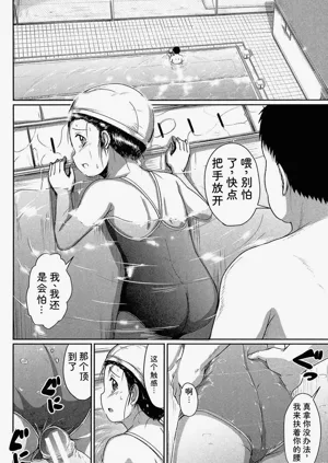 第67頁圖