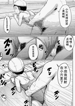 第69頁圖