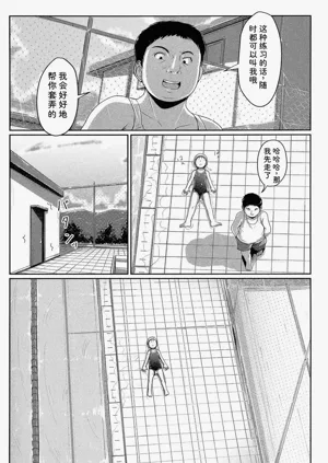 第82頁圖