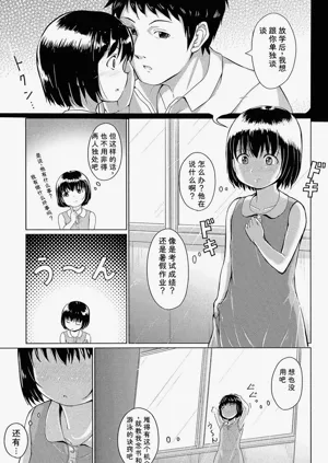 第84頁圖