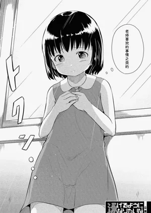 第85頁圖