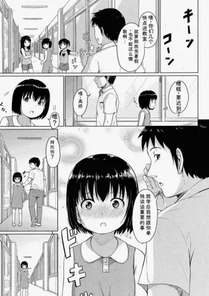 第88頁圖