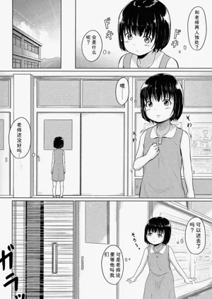 第89頁圖