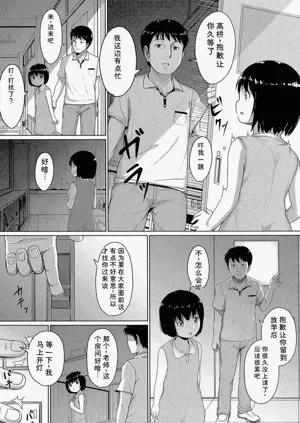第90頁圖