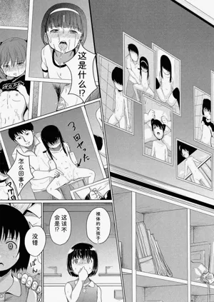 第92頁圖