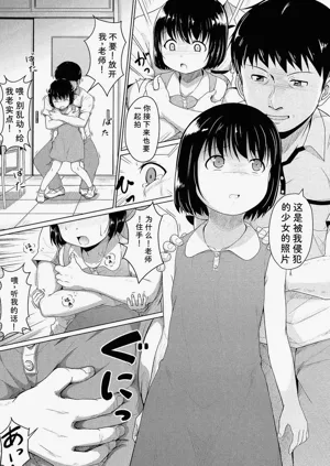 第93頁圖