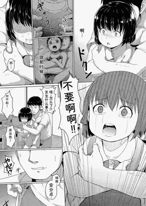 第94頁圖