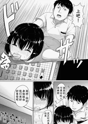 第95頁圖