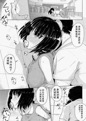 第98頁圖